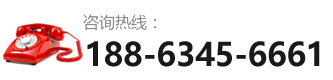 安达爆破-咨询热线：18863459465
